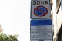 Съдът узакони Синята зона и скобите в София
