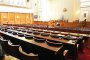 Парламентът с рекорден бюджет от 53 млн. лева