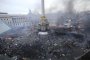 Киев предал списък на САЩ с исканите оръжия
