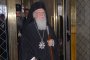 Вселенският патриарх Вартоломей пристига у нас