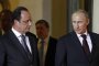  Франция и Русия с по-голямо сътрудничество в разузнаването