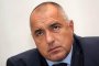 Борисов: Имам личното уверение от Юнкер, че газовият хъб Балкан ще се реализира