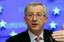 Юнкер: Ако ЕС се разпадне, на Балканите ще избухне война