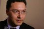  Прокуратурата погна екс министър и депутат от Борисов 2