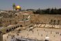  Забраниха на мъже под 50 г. да влизат в Стария град на Ерусалим