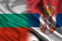  Конфликт между България и Сърбия, вещаят от САЩ