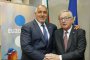 Борисов: Ще разчитаме на Юнкер за българското председателство