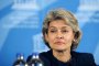  ООН благодари на Ирина Бокова за "изключителното й лидерство"