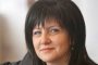 Караянчева: Дискусиите по делото ЕК срещу БЕХ ще бъдат 