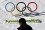  13 от оправданите 28 руски спортисти могат да бъдат допуснати до Олимпиадата