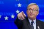   Юнкер: Сърбия да реши спора с Косово, преди да може да влезе в ЕС