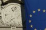 Брюксел наказва България с по-малко евросубсидии?