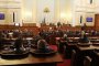 Парламентът обяви Добрич и Тутракан за градове на Българската бойна слава