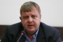   Каракачанов: Компроматната ситуация подсказва нещо като Костинброд