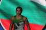   Тайбе Юсеин спечели първа олимпийска квота за борбата