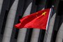 Китай изпревари САЩ по ръст на патентите