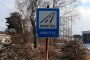 Местят знака за винетка между Пловдив и селата Ягодово и Катуница 