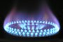   Над 40% по-евтин газ: Булгаргаз