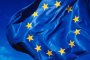 Изгаряне на флага на ЕС ще се наказва със затвор в Германия 
