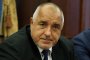 Борисов забрани на ГЕРБ улични акции