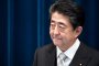 Японският премиер подаде оставка 
