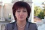 Журналисти внесоха подписка до Караянчева за ограниченията в Партийния дом