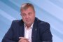    Не се коментира оставка: Каракачанов 
