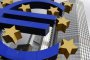 Европейският банков орган е бил обект на кибератака 