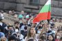  Протестът победи в България: Световните медии