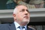 България ще бъде безкомпромисна при заплаха за националната сигурност: Борисов към Русия