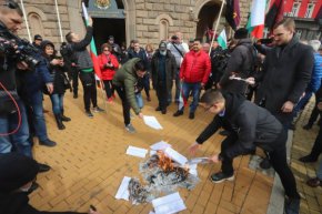 В неделя ВМРО организира протестно автошествие в София срещу цените на енергоизточниците