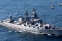 Ракетният крайцер Москва
