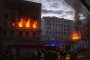 Експлозия в Киев