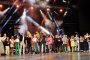    Фестивалът за поп и рок музика София 2022