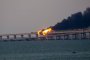 Експлозията на Кримския мост 