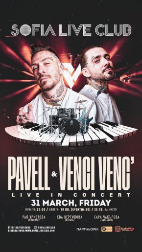 
На 31 март най-емблематичното хип-хоп дуо у нас Павел и Венци Венц ще се качат на сцената на Sofia Live Club, за да отпразнуват своята 10-годишнина!