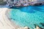  По-чиста е, Кравешкия плаж, Сардиния, Италия