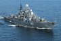 Руски боен кораб Разрушител