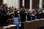 Народното събрание прие окончателно промените в Конституцията 