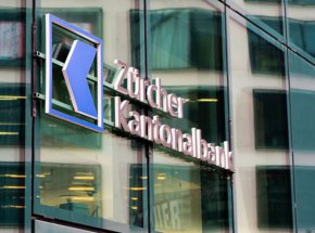 Град Цюрих обяви, че заплатите са били изплатени два пъти поради техническа грешка при обработката в Zürcher Kantonalbank.