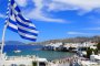 830 евро става минималната заплата в Гърция