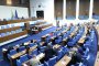 Депутатите приеха на първо четене промени в Закона за здравето