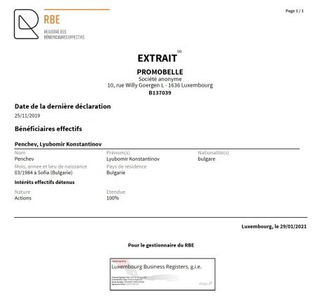 OpenLux: Синът на конституционния съдия Константин Пенчев с 1,2 милиона в Люксембург