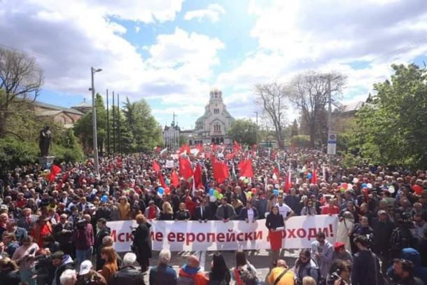БСП отбелязва 1 май с митинг и шествие 